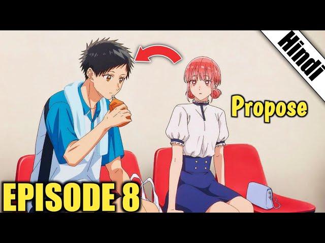 Blue Box Episode 8 in Hindi | Anime in Hindi | Anime Explore