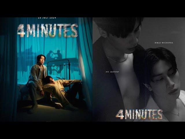 4 minutes : Bible’s Upcoming BL drama with Jes #4minutes2024