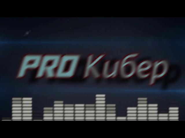 СИ (Социальная Инженерия) Наглядный пример