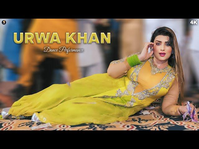 Bariyan Ashiq Mazaj Akhan Teriyan , Urwa Khan Mujra Dance Performance, SGStudio 2024