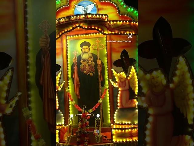 Manjannikara Bava ( Mor Ignatius Elias III ) Perunnal | Watch The Full Video 