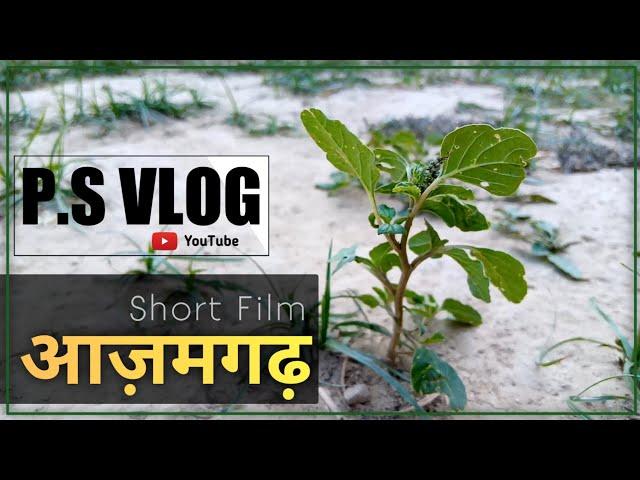 Present by Pasi style vlog | Short film Castings 2020