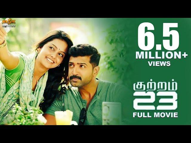 Kuttram 23 Full HD Movie - Arun Vijay,  Mahima Nambiar || Arivazhagan