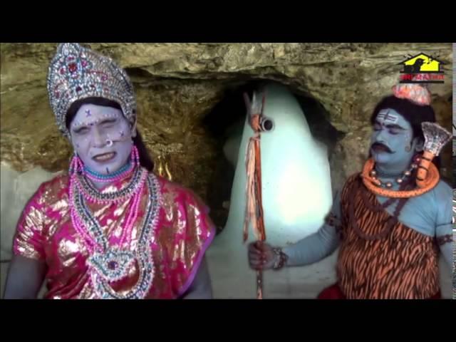 Siva bhagotam || Sri Sarada Natya KalaMandali ||  Village traditional drama || Musichouse27