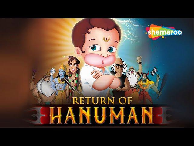 Hanuman Jayanti Special :- Return of Hanuman (English) - Full Movie - Hit Animated Movie for Kids