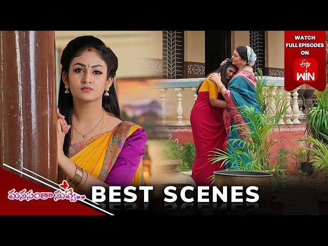 Manasantha Nuvve Best Scenes: 2nd October 2024 Episode Highlights |Watch Full Episode on ETV Win