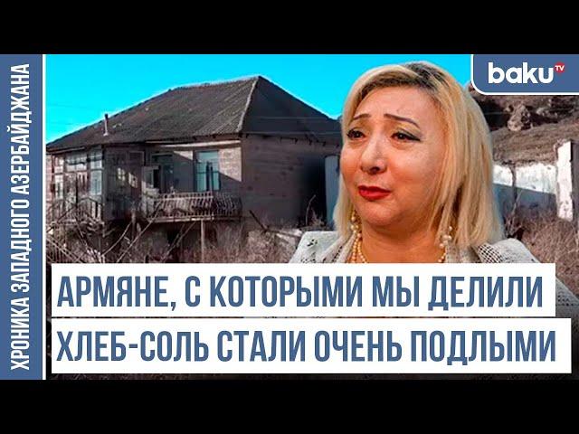 «Мать сказала, что её дочки не должны попасть в руки армян» / ХРОНИКА ЗАПАДНОГО АЗЕРБАЙДЖАНА