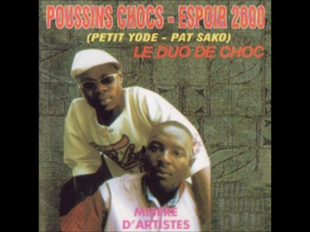 Petit Yode & Pat Sako - Attoungble (DUO CHOC - RETRO Zouglou Rare)