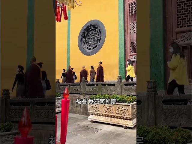 （上集）國內知名度最高的八大寺院，最後一座被譽為「皇家寺廟」，看您知道幾個？您還知道哪些寺廟呢？ #寺廟  #旅遊攻略  #佛教文化 #旅行推薦官 #旅行大玩家 #大美中國 #旅遊景點推薦