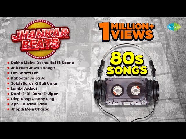 80s Songs - Jhankar Beats | Dekho Maine Dekha Hai Ek Sapna | Jab Hum Jawan Honge | Om Shanti Om