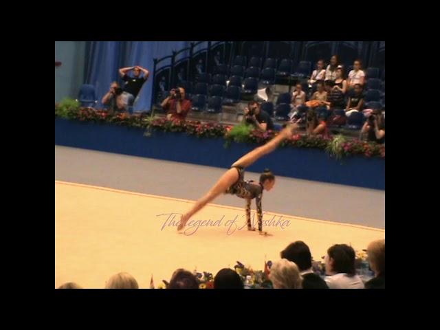 Alexandra ERMAKOVA (RUS) clubs - 2008 Corbeil AA