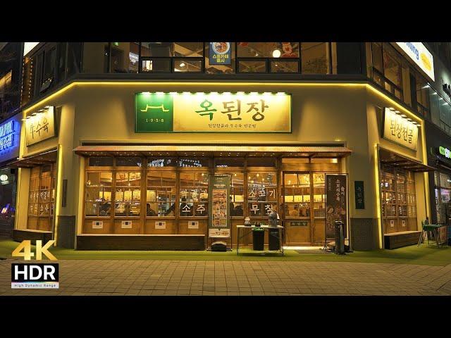 Seoul Winter Walking Balsan and Magok Street on Saturday Night | Korea Travel 4K HDR