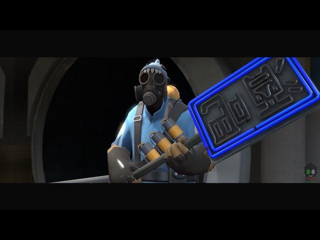Fooled (4KSUBS SPECIAL) #serverblight #tf2 #sfm