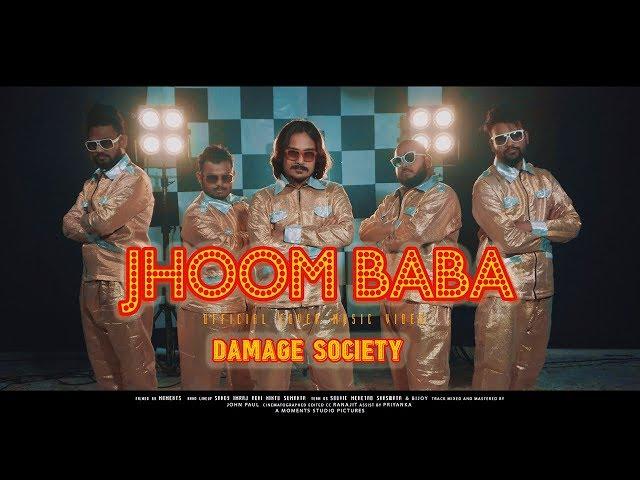 Hindi Cover song | Jhoom Baba | Rock Version | By Damage Society