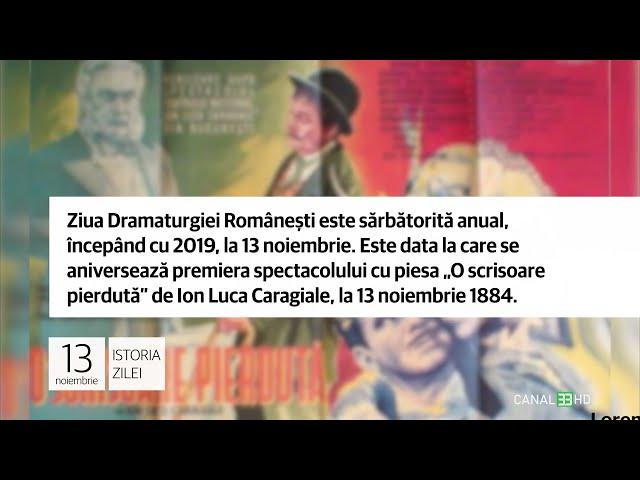 13  noiembrie - Ziua Dramaturgiei Românești!