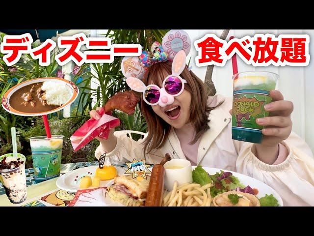 オール明けの早朝からディズニーランドで爆食したら神グリーティングすぎて楽しすぎた