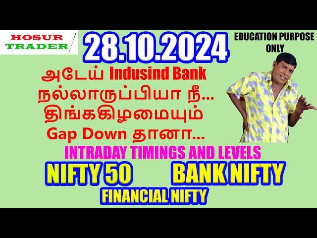 Nifty Prediction for Tomorrow in Tamil  28.10.2024 | Options Intraday Trading Analysis