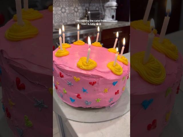 Max and Ruby Cake ️