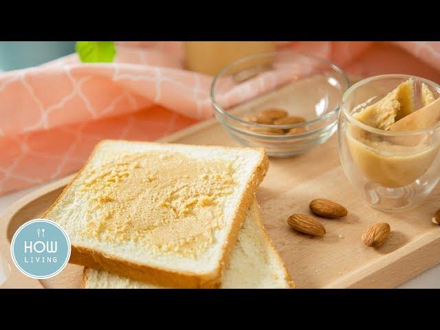 【簡單甜點】杏仁抹醬 Almond Spread │HowLiving美味生活