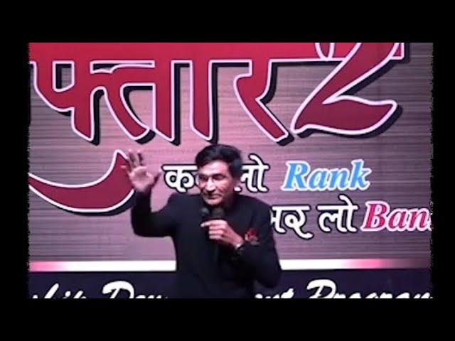 Safe Shop Narsi Grewal Sir Network Marketing Motivational Speech #networkmarketing