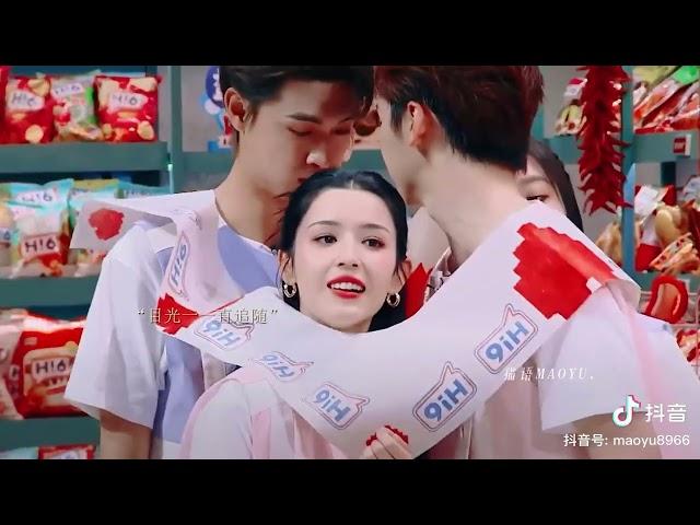 When you secretly love someone BUT everyone knows it #qinxiaoxian #秦霄贤 #哈妮克孜 #cbiz