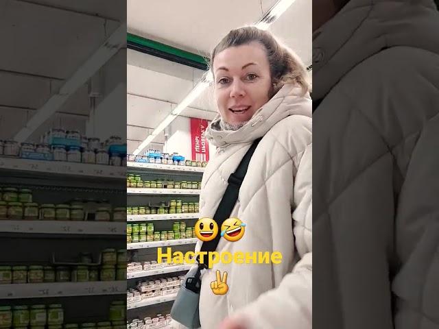 Голод2.Рубцова Наталья 
