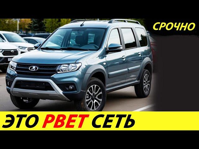 ️PUTIN: RUSSIANS OVERPAY FOR CARS 2-3 TIMES COMPARED PRICES IN KAZAKHSTAN, CHINA NEWS