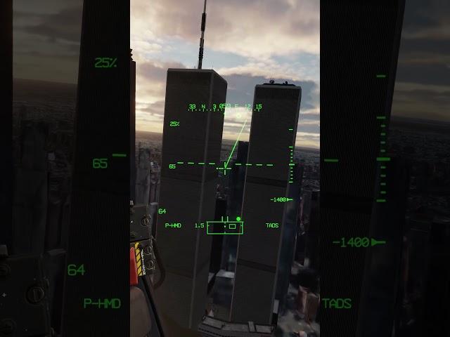 ED leaked the next DCS map