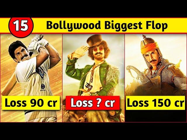 15 Biggest Flop Movies of All Time in Bollywood With Box Office Collection