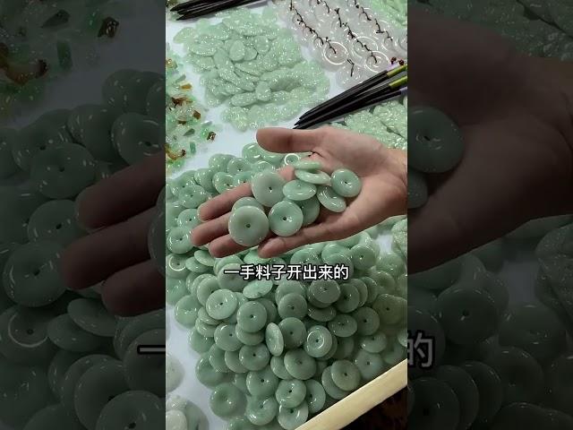 全球最大的缅甸天然翡翠批发集散地#翡翠 #翡翠臺 #珠宝