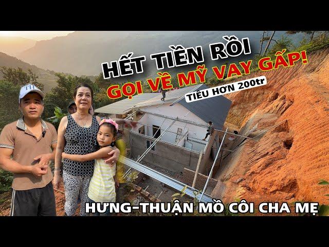 SOS.MTQ HIẾU LÊ MẸ NUÔI”HƯNG-THUẬN MỒ CÔI ”NGƠ NGẮC SỐ TIỀN ĐẦU TƯ QUÁ LỚN.GỌI SANG MỸ  VAY TIỀN GẤP