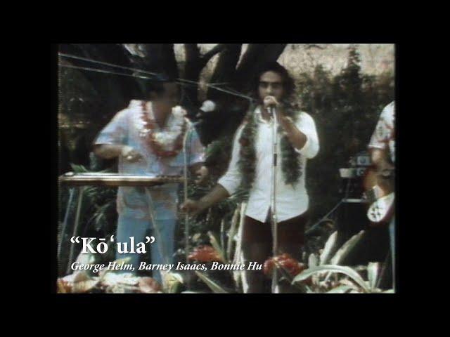 Molokaʻi Kanikapila (1972) | PBS HAWAIʻI CLASSICS