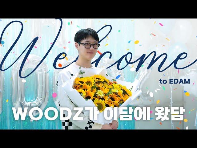 [WOODZ] WELCOME TO EDAM! WOODZ is in the scene!