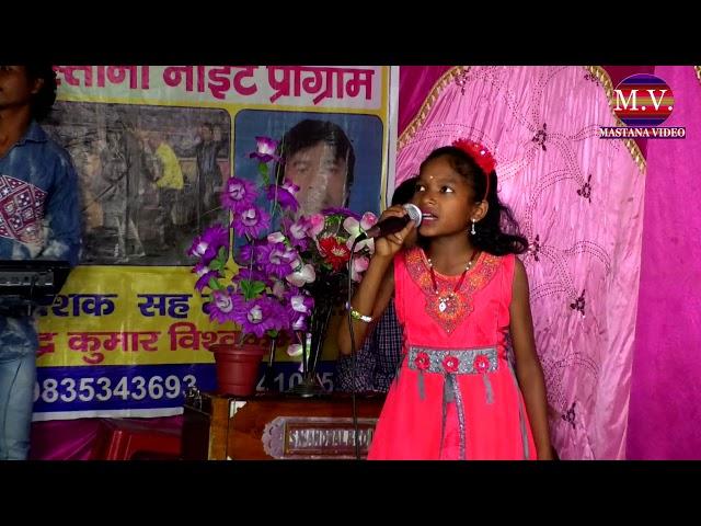 Dila tute koi nahi janay /    little  star Archana kumari live show