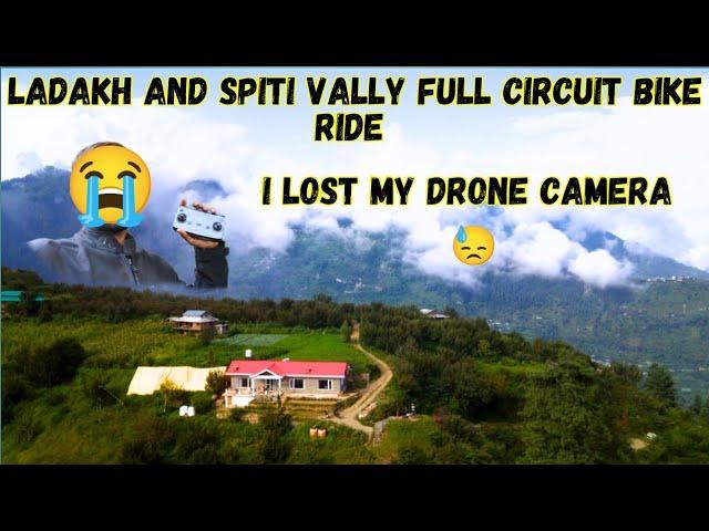 Ride Ke Day 2 Mai Drone Kho Gya 