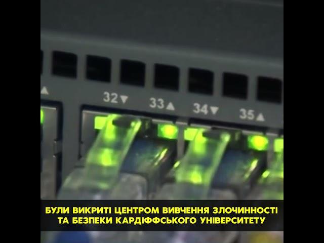 Кремлеботи потрапили в просак. Їх викрили британські вчені.