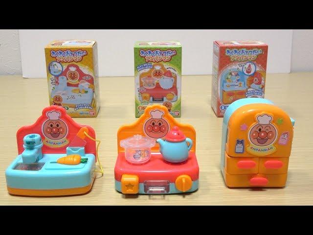 アンパンマン わくわくおてつだいアンパンマン Anpanman Kitchen #アンパンマン