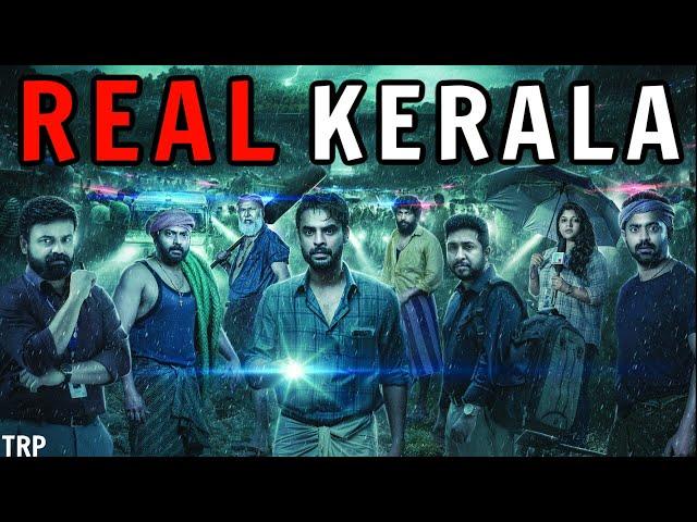 The Real Kerala Story  | 2018 Movie Review & Analysis | Tovino Thomas | Jude Anthany Joseph