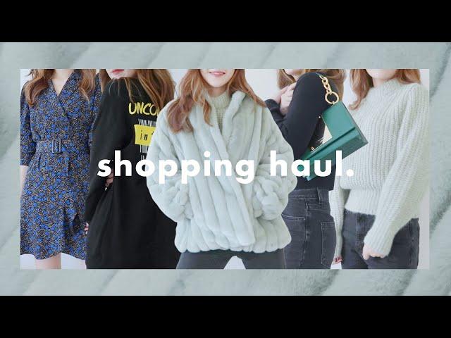 첫번째 쇼핑하울가을겨울 소소하게 구매한 것들 l 프롬비기닝, 다이애그널, 언컨스트레인드, 아라크나인, H&M, 카인더베이비 등등