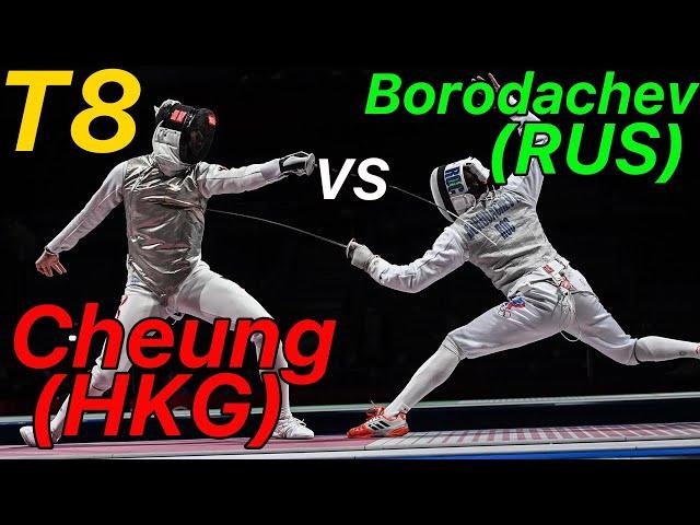 Tokyo 2021 [Quarterfinal] Cheung (HKG) v Borodachev (RUS) |Olympic Fencing | Men's Foil Highlight