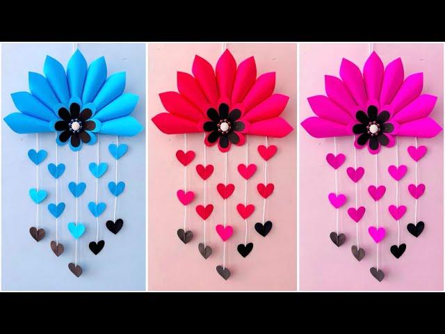 Unique Flower Wall Hanging / Quick Paper Craft For Home Decoration / Easy Wall Mate / DIY Wall Decor