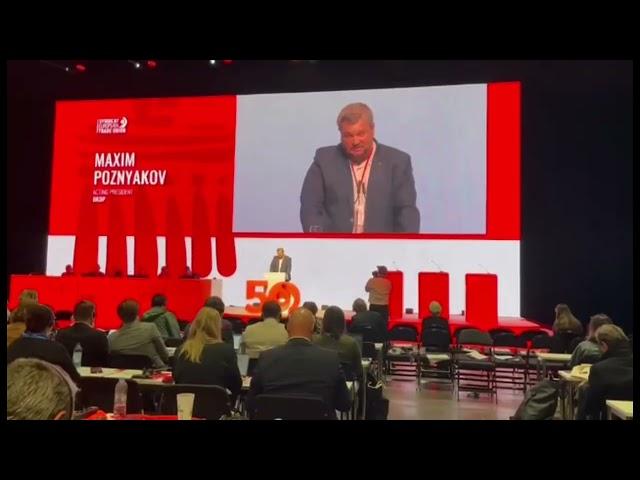 Maksim Pazniakou speach at the 15th Congress of the European Trade Union Confederation (ETUC)