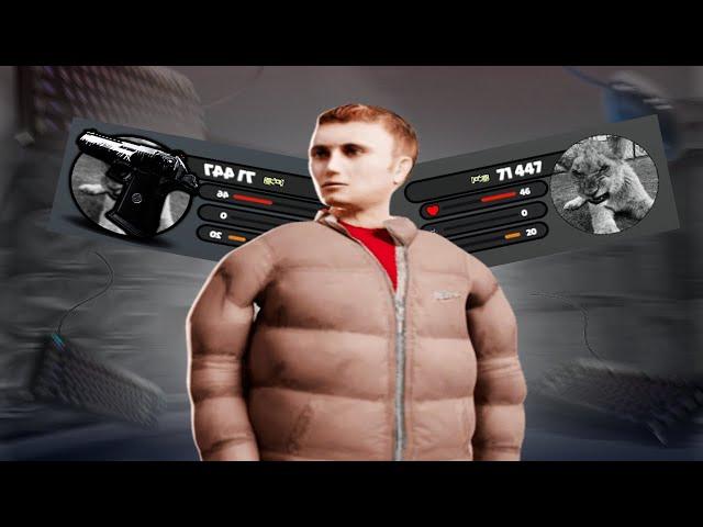 СБОРКА "LEV" для ОЧЕНЬ СЛАБЫХ КОМПЬЮТЕРОВ на РАДМИР РП 7.3 | СБОРКА для RADMIR RP (gta/radmirrp)