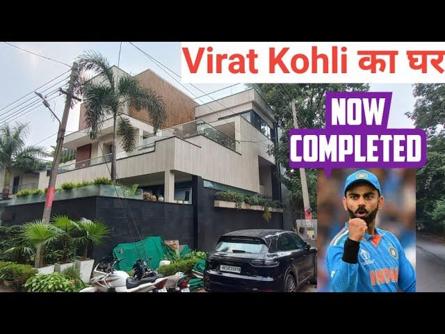 Virat Kohli House | विराट कोहली का घर| Virat Kohli Home in Gurgaon | Part- 2 | House 90% Completed