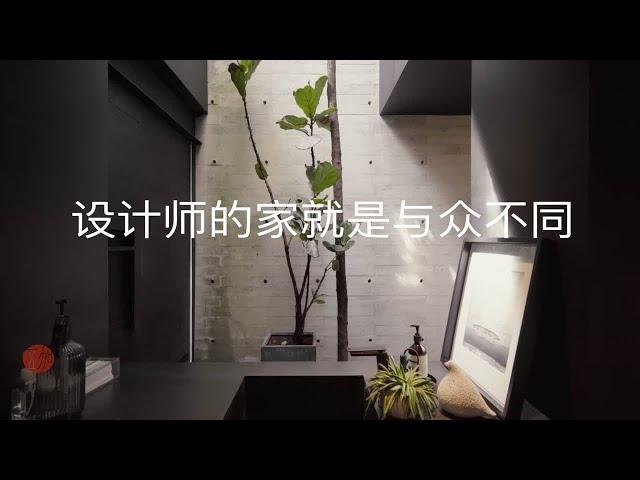 把热带雨林带进家里，二楼竟然有个游泳池，设计师的家就是与从不同