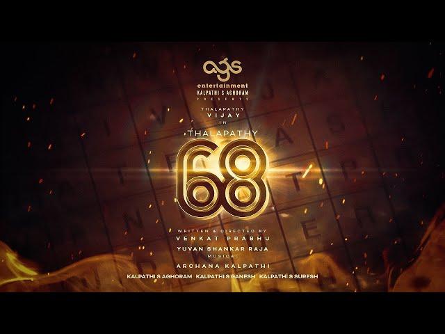 #AGS25 #Thalapathy68 Announcement @agsentertainment #VenkatPrabhu #YuvanShankarRaja #ArchanaKalpathi