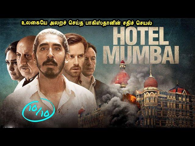 Indian Language Movies in Mr Tamilan Voice Over