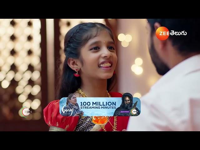 Nindu Noorella Saavasam | Ep - 346 | Preview | Sep 15 2024 | Zee Telugu