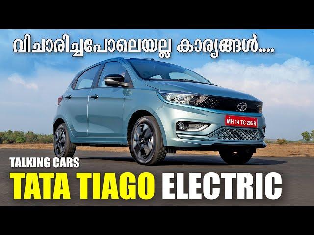 Tata Tiago EV | Talking Cars | Malayalam Review |