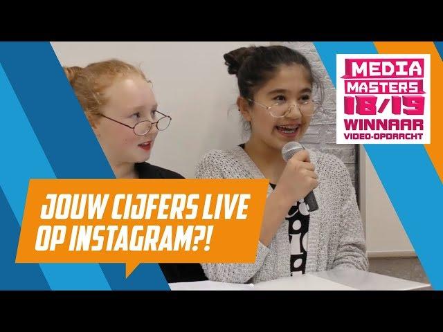  Cijferdag - UNICEF Kinderrechten Filmfestival